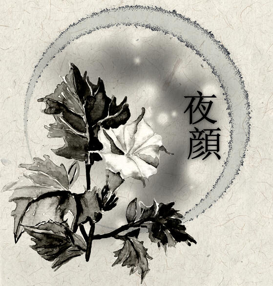 Moonflower Ochaya